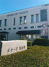 museum　めぐり